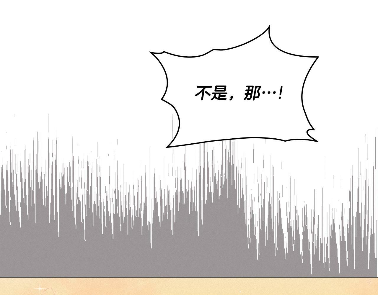 第10话 魔法之国68