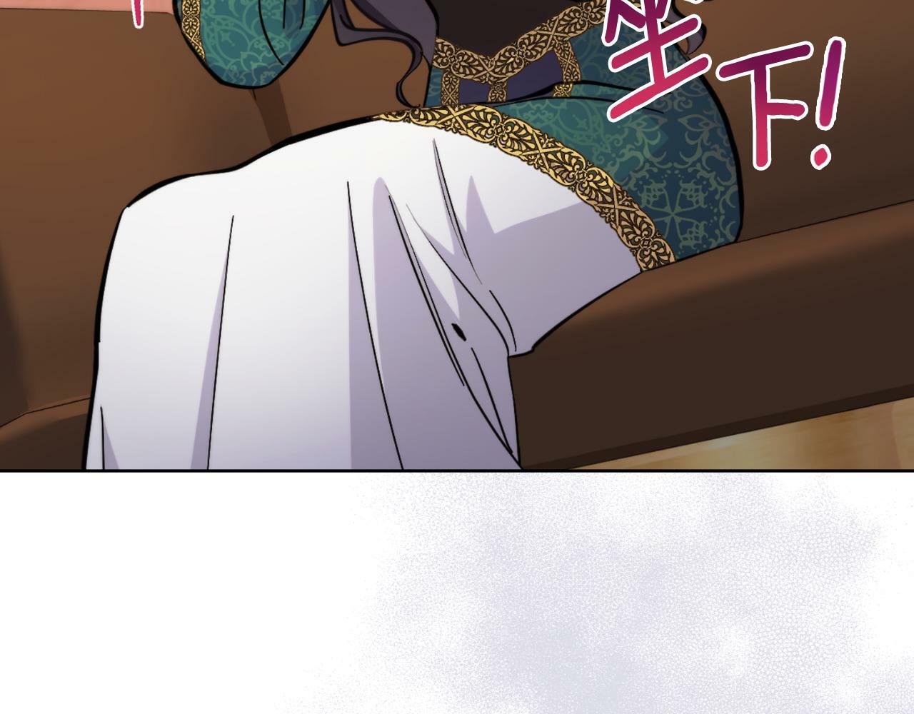 第23话 危险发言？166