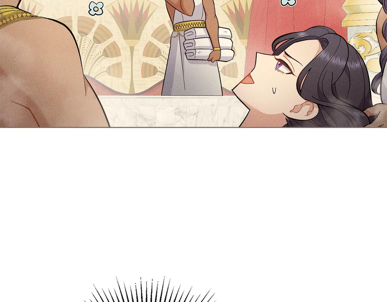 第9话 特别的道歉81