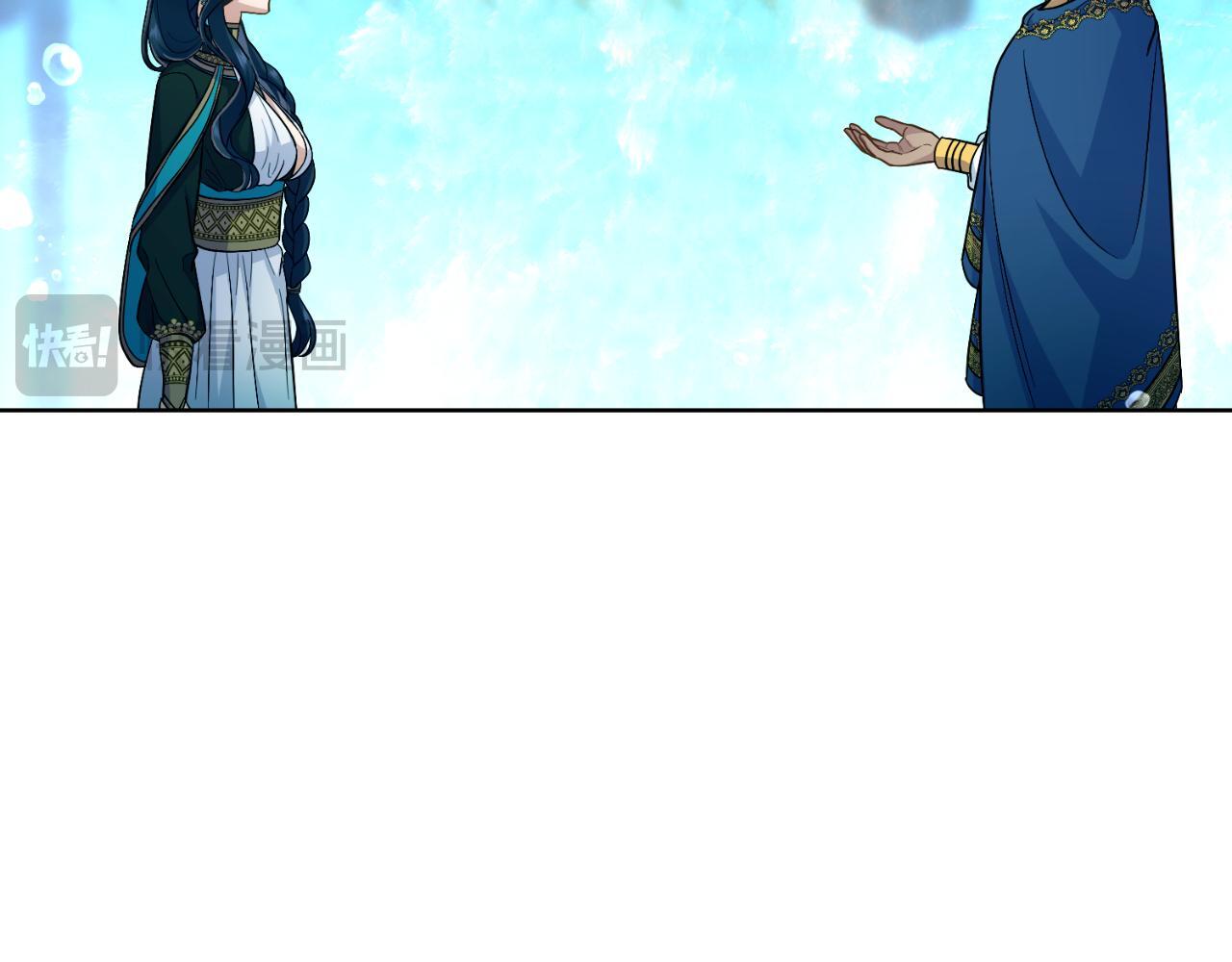 第52话 秘密见面100