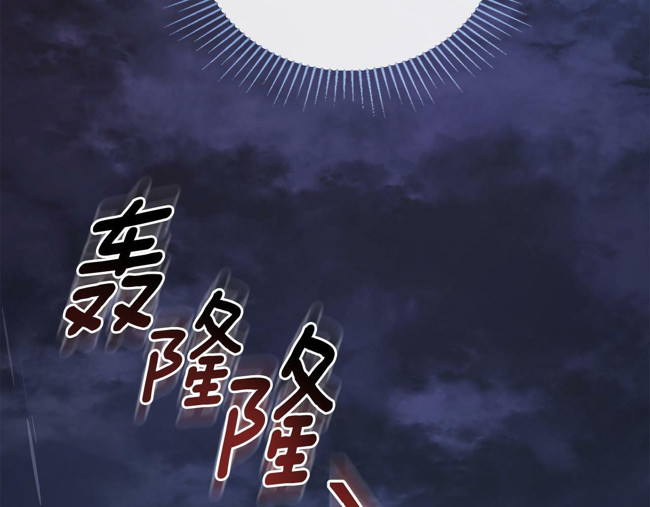 第2话 过河拆桥89
