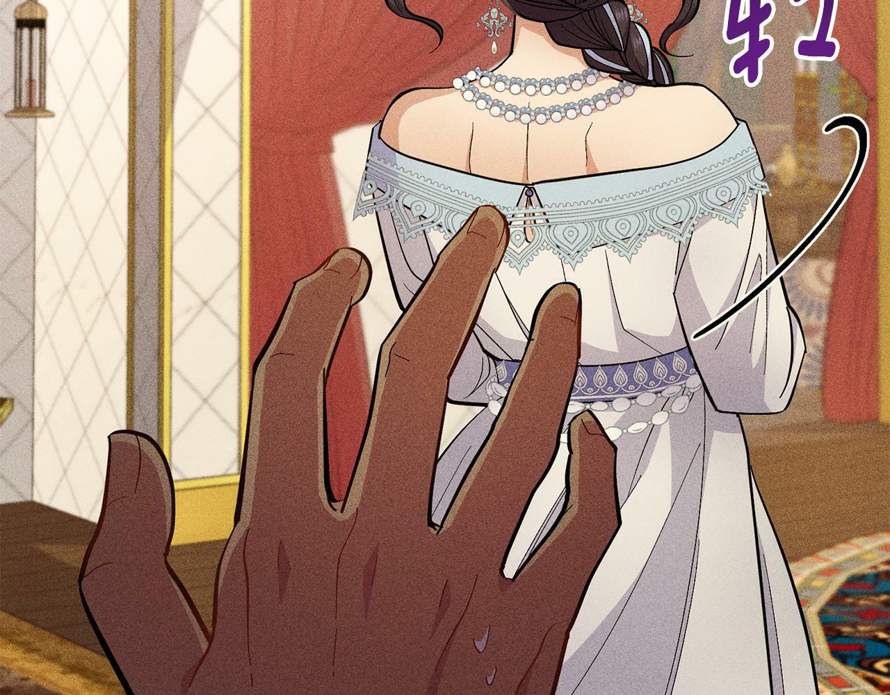 第13话 请求许可62