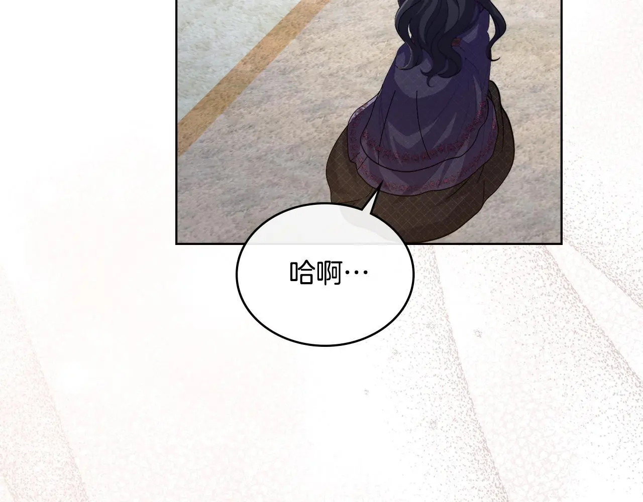 第67话 按计划进行63