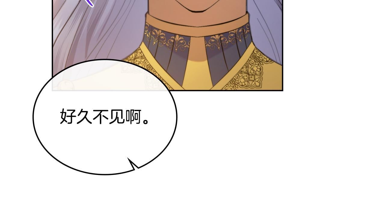 第43话 婚礼开始40