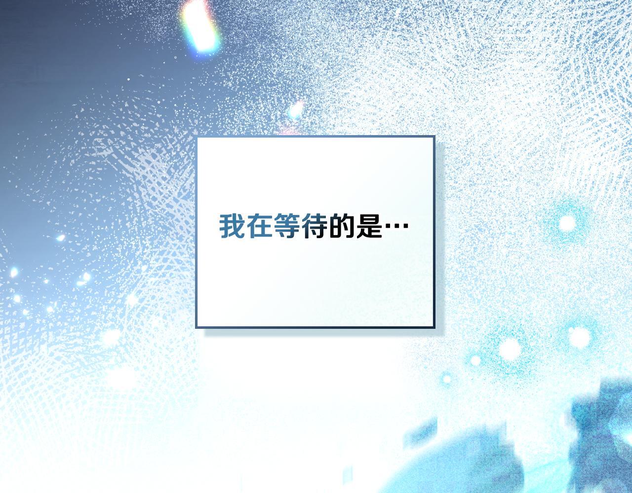 第39话 会再次见面9