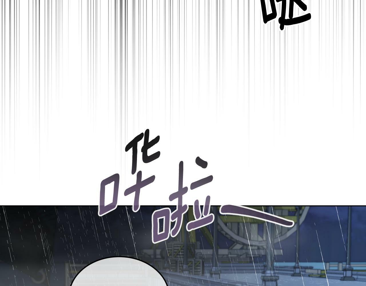 第2话 过河拆桥98