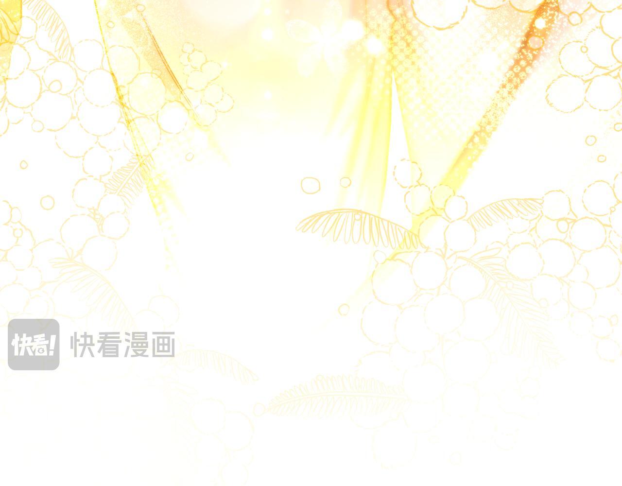 第44话 你的全部42