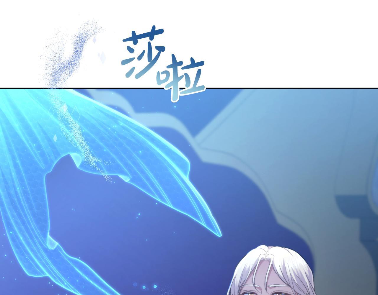 第41话 陪我久一点42