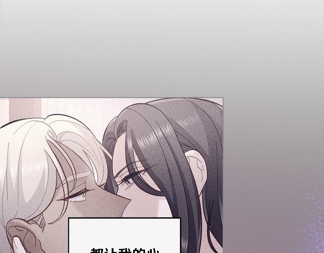 第18话 约定80