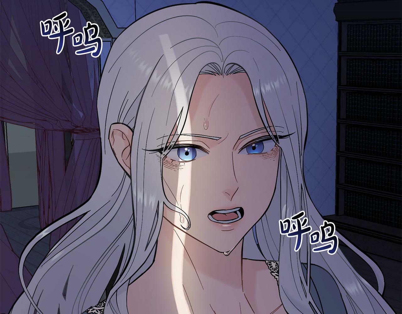 第0话 好久不见10