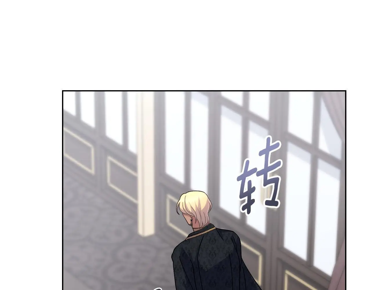 第69话 奇迹所指之人120