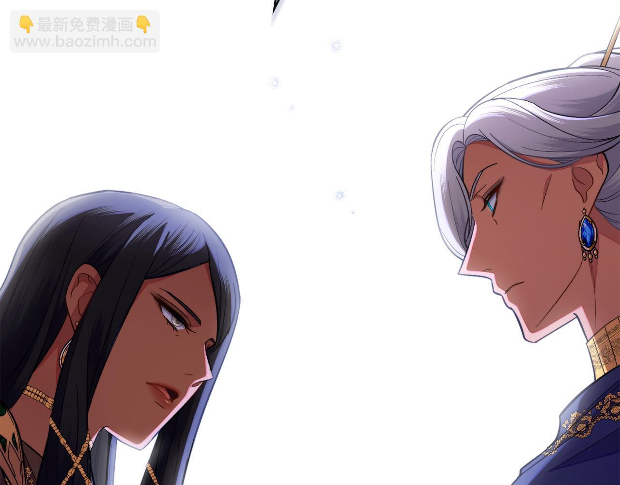 第46话 这是种毒药162