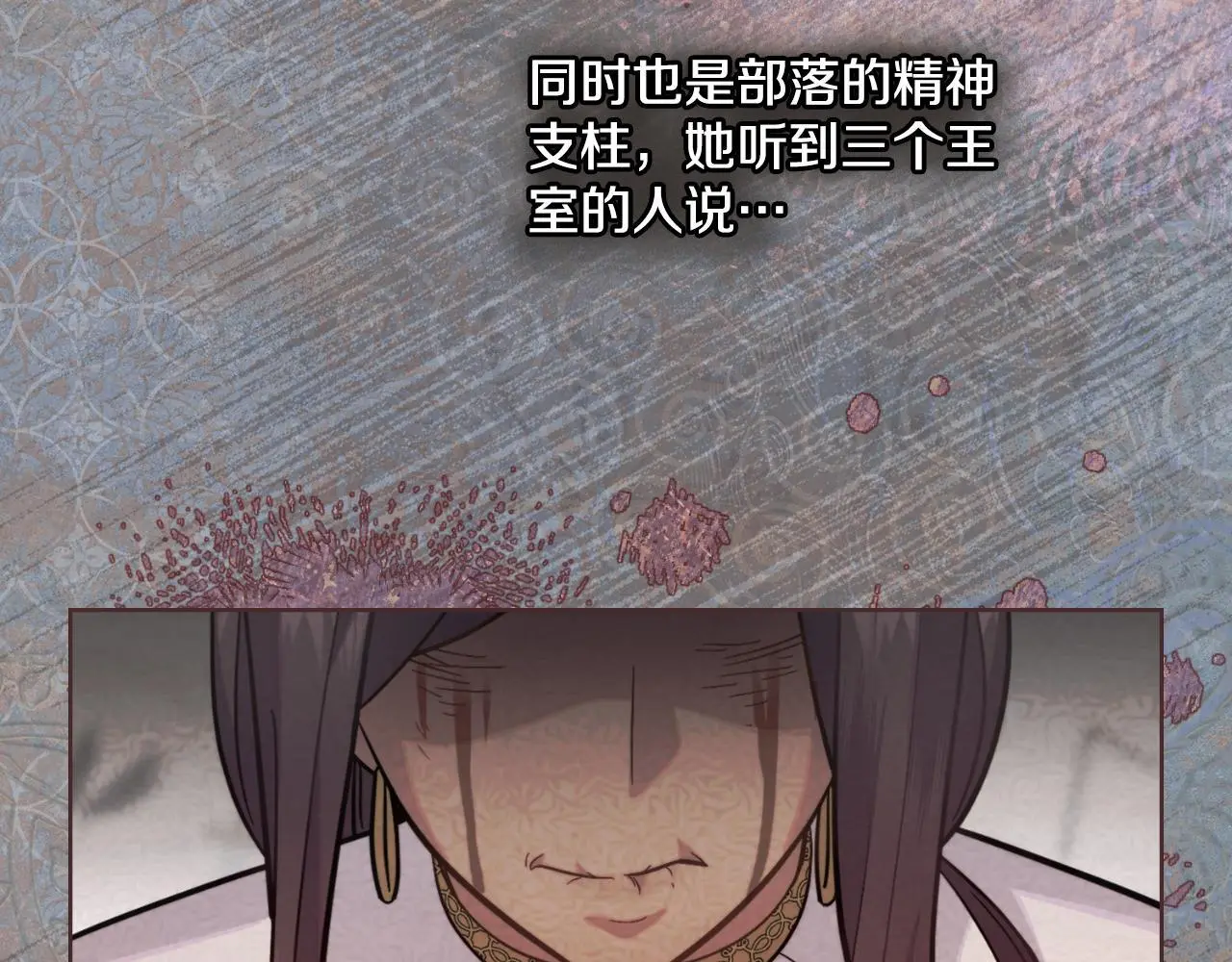第64话 禁止外出83