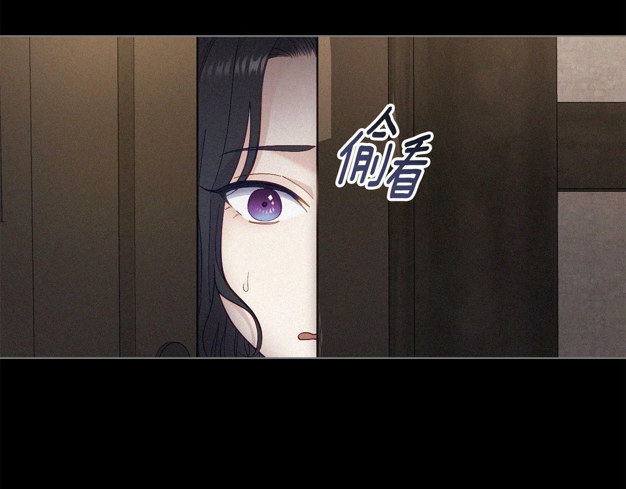 第1话 被通缉了？85