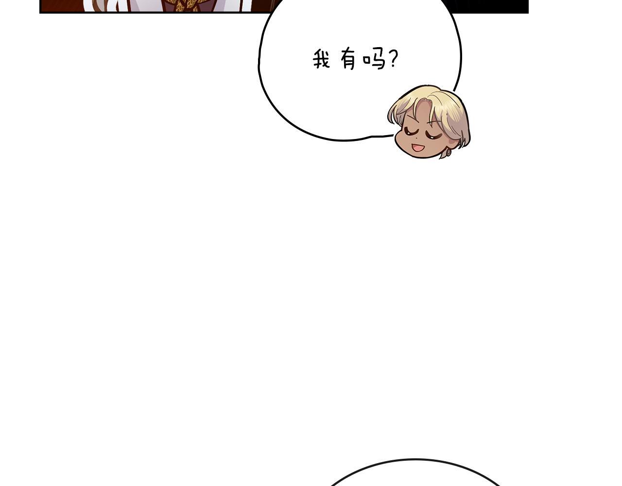 第41话 陪我久一点125