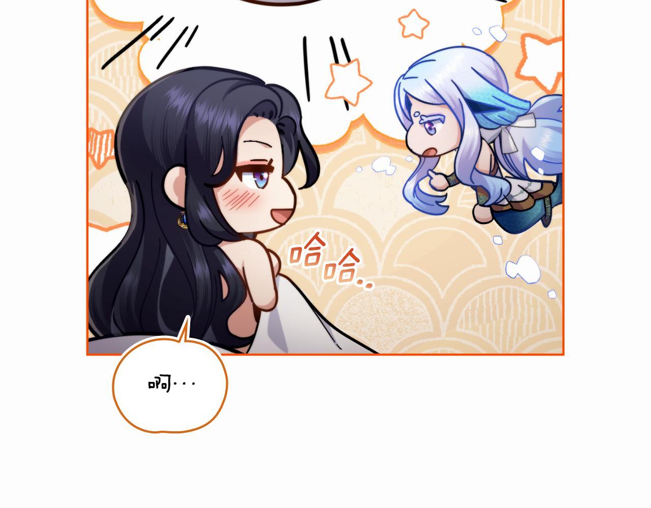 第50话 举手之劳28