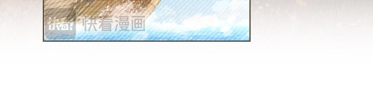 第43话 婚礼开始78