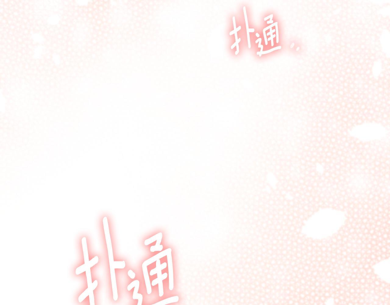 第36话 美好的故事27