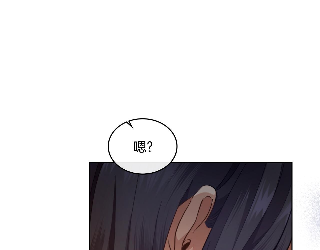 第40话 后悔也没关系99