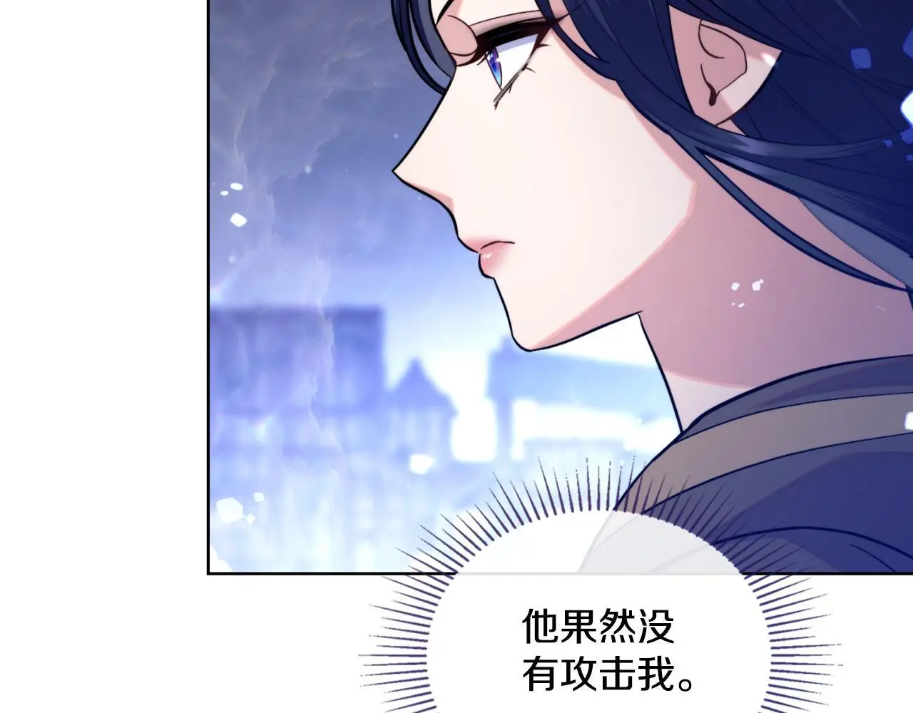 第64话 禁止外出40