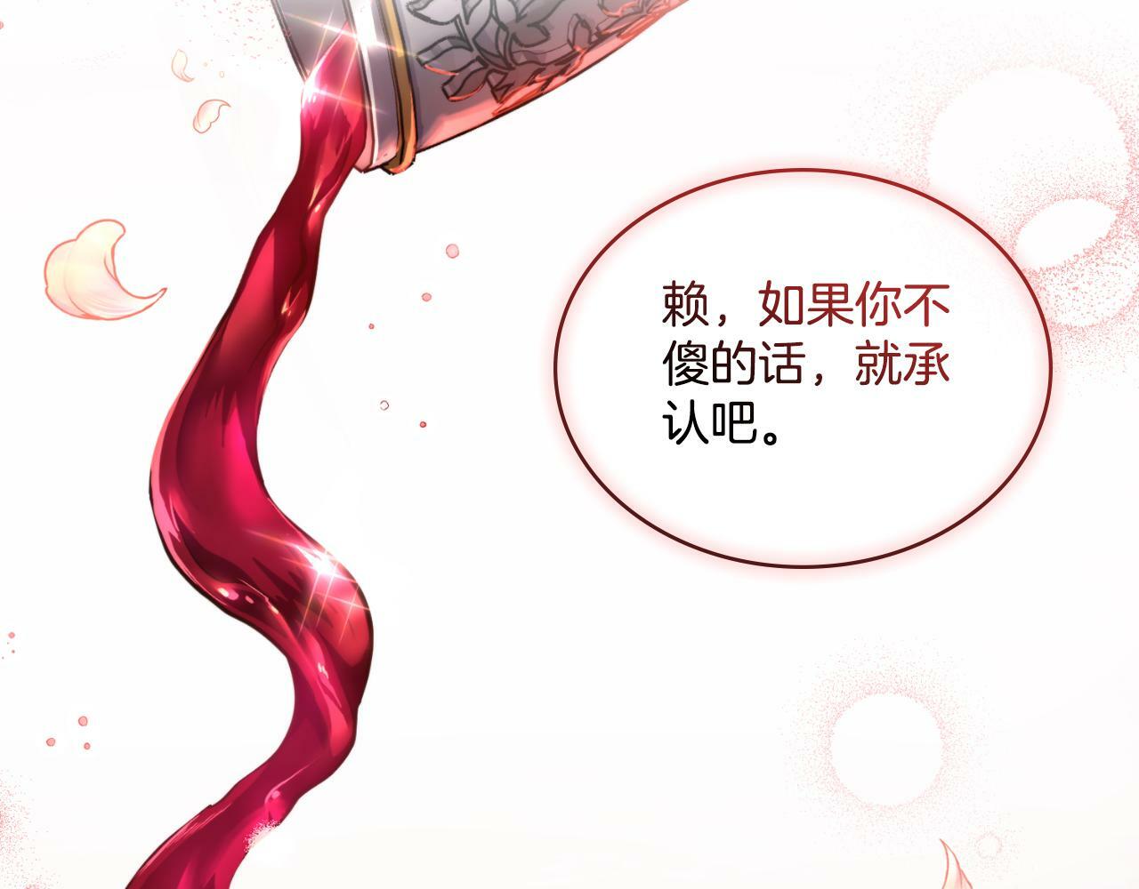 第30话 又做梦了65