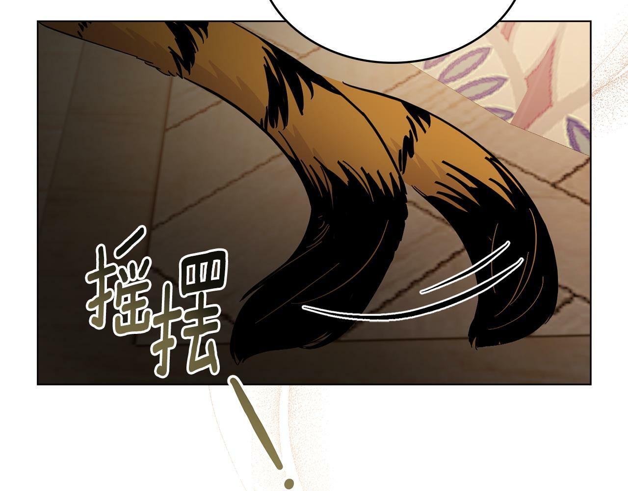 第7话 再也不分开50
