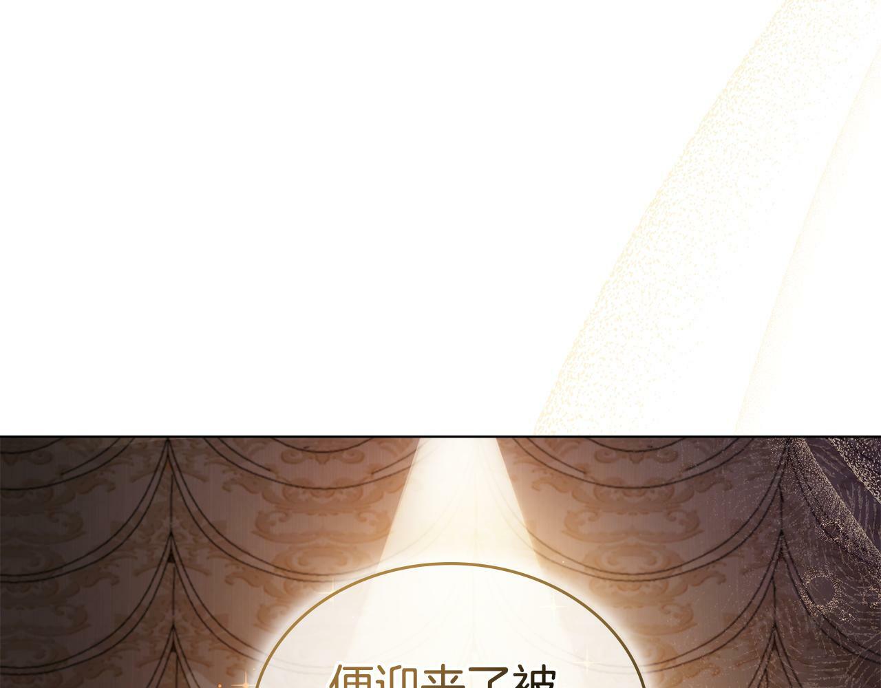 第2话 过河拆桥22