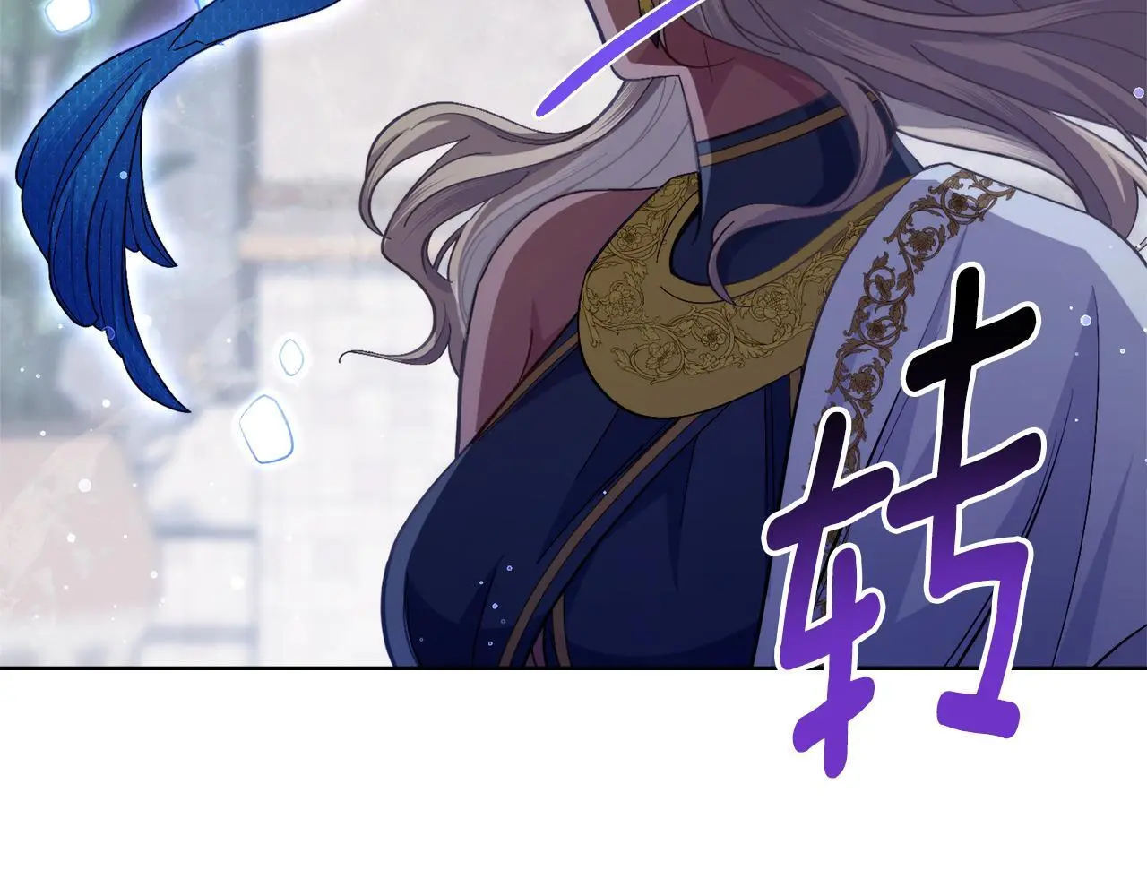 第70话 皇太子的误导105