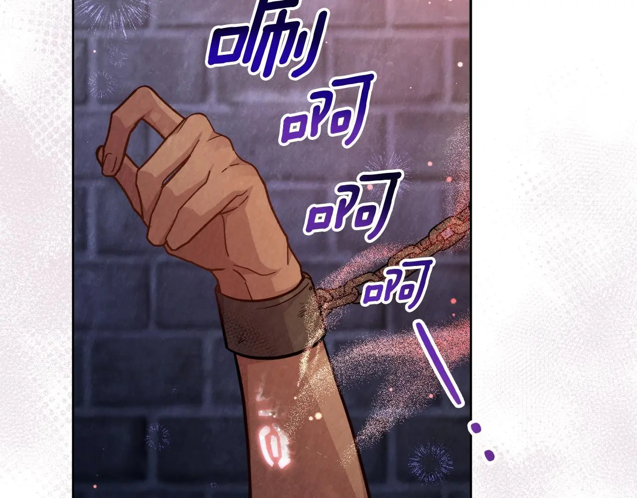 第71话 卑微挽留17