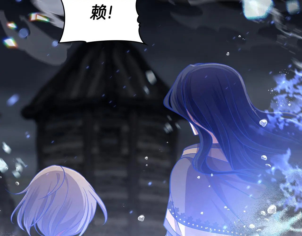 第65话 命运的安排48
