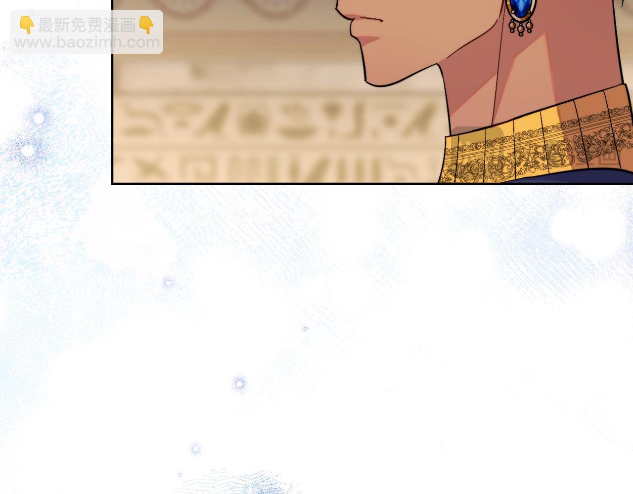 第47话 危险人物15