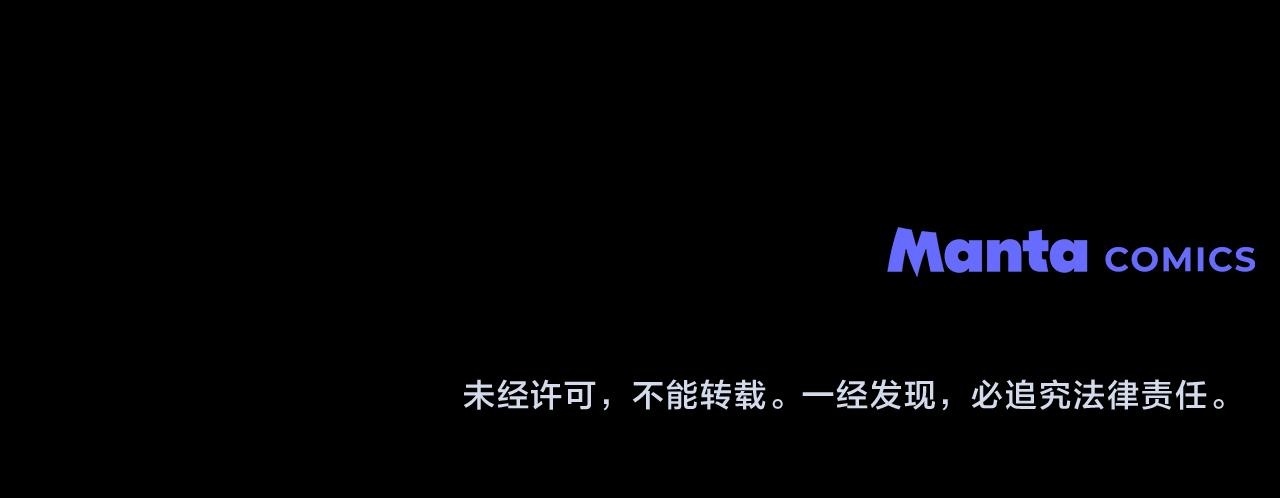 第7话 再也不分开135