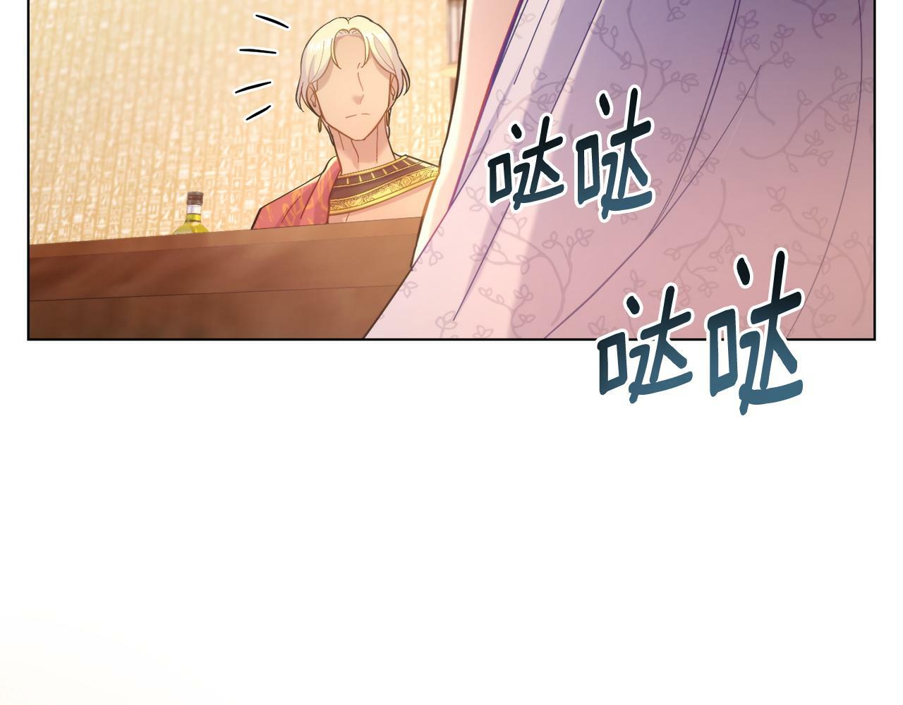 第6话 签订契约30