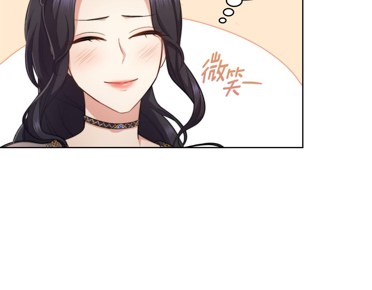 第31话 失忆26