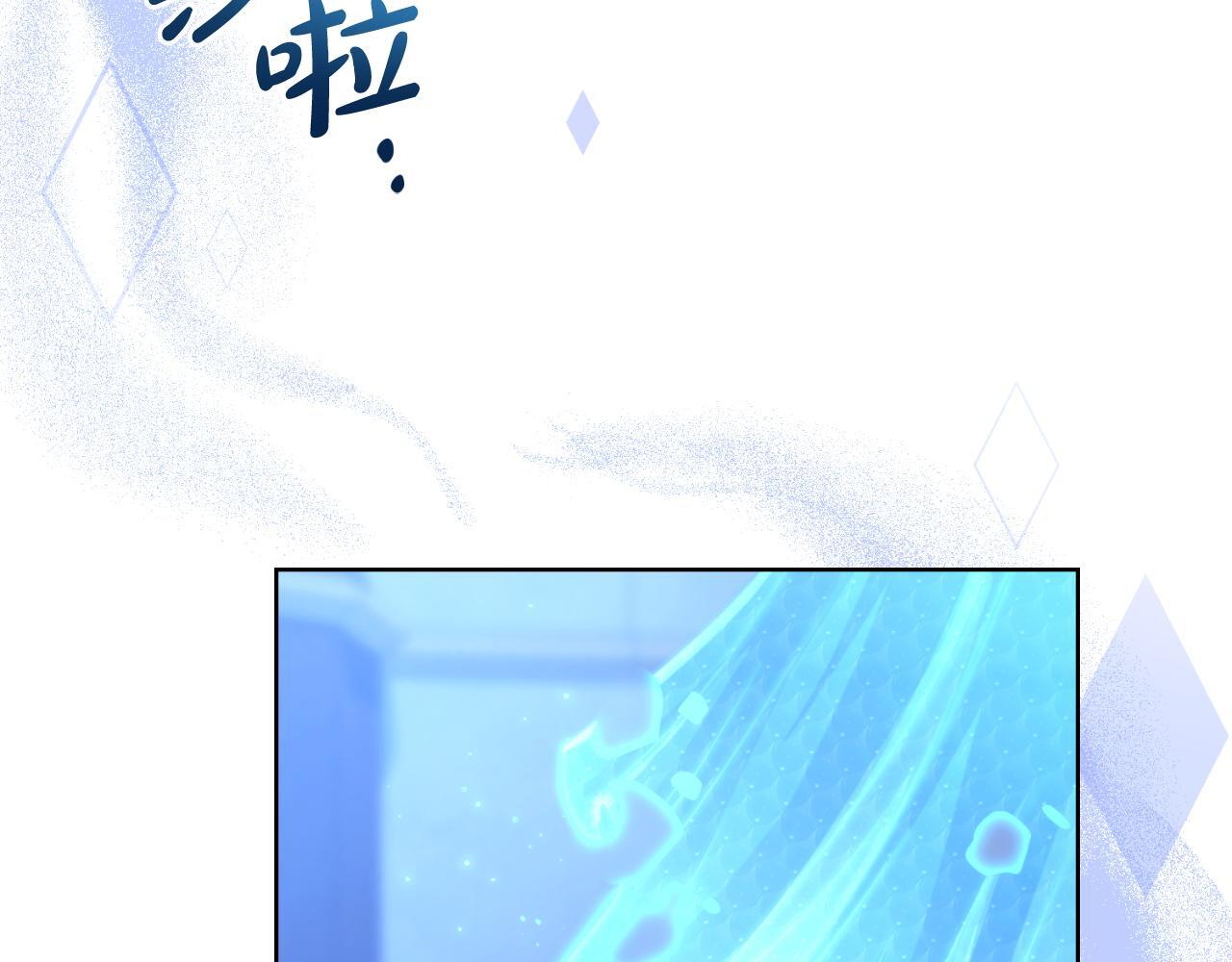 第41话 陪我久一点46