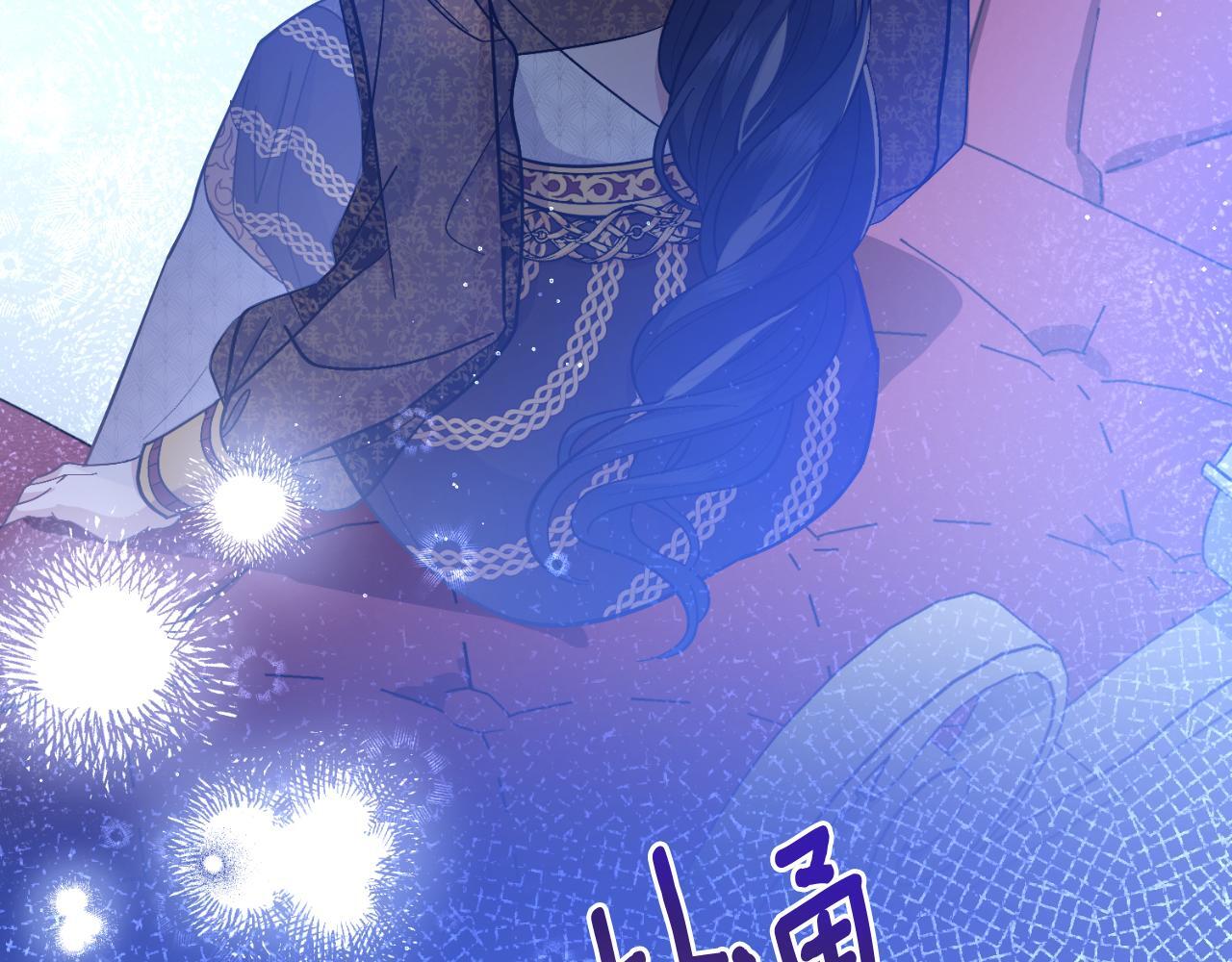 第38话 是幻想还是梦102
