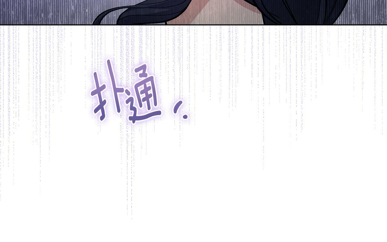 第12话 想要什么108
