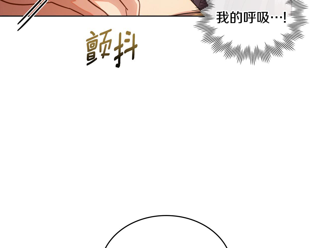 第46话 这是种毒药54