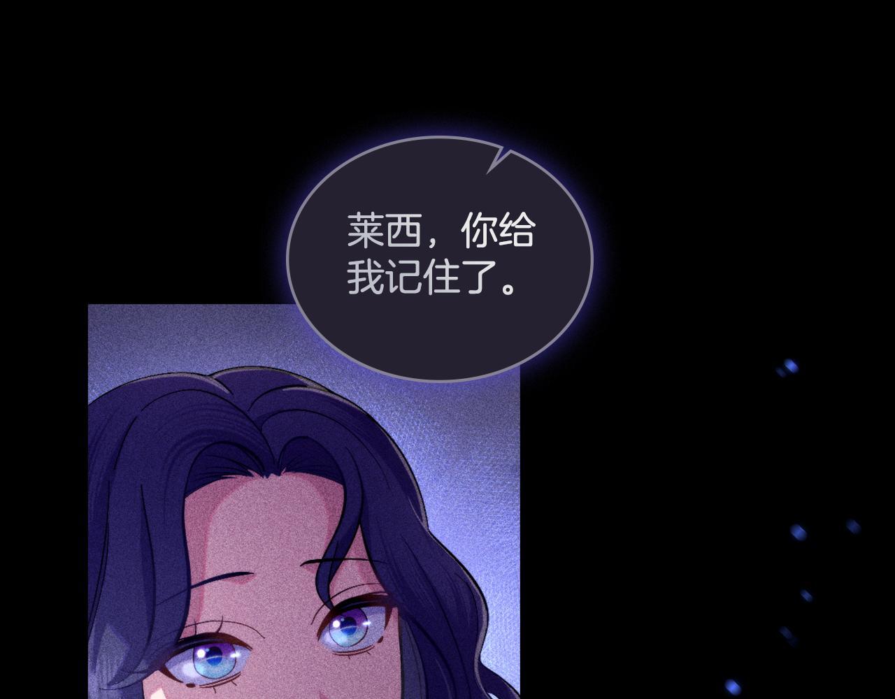 第39话 会再次见面103