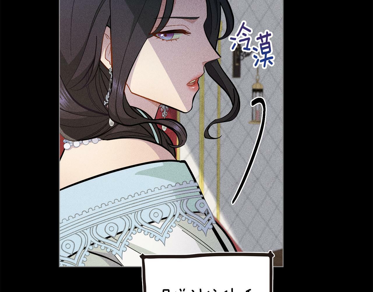 第13话 请求许可57