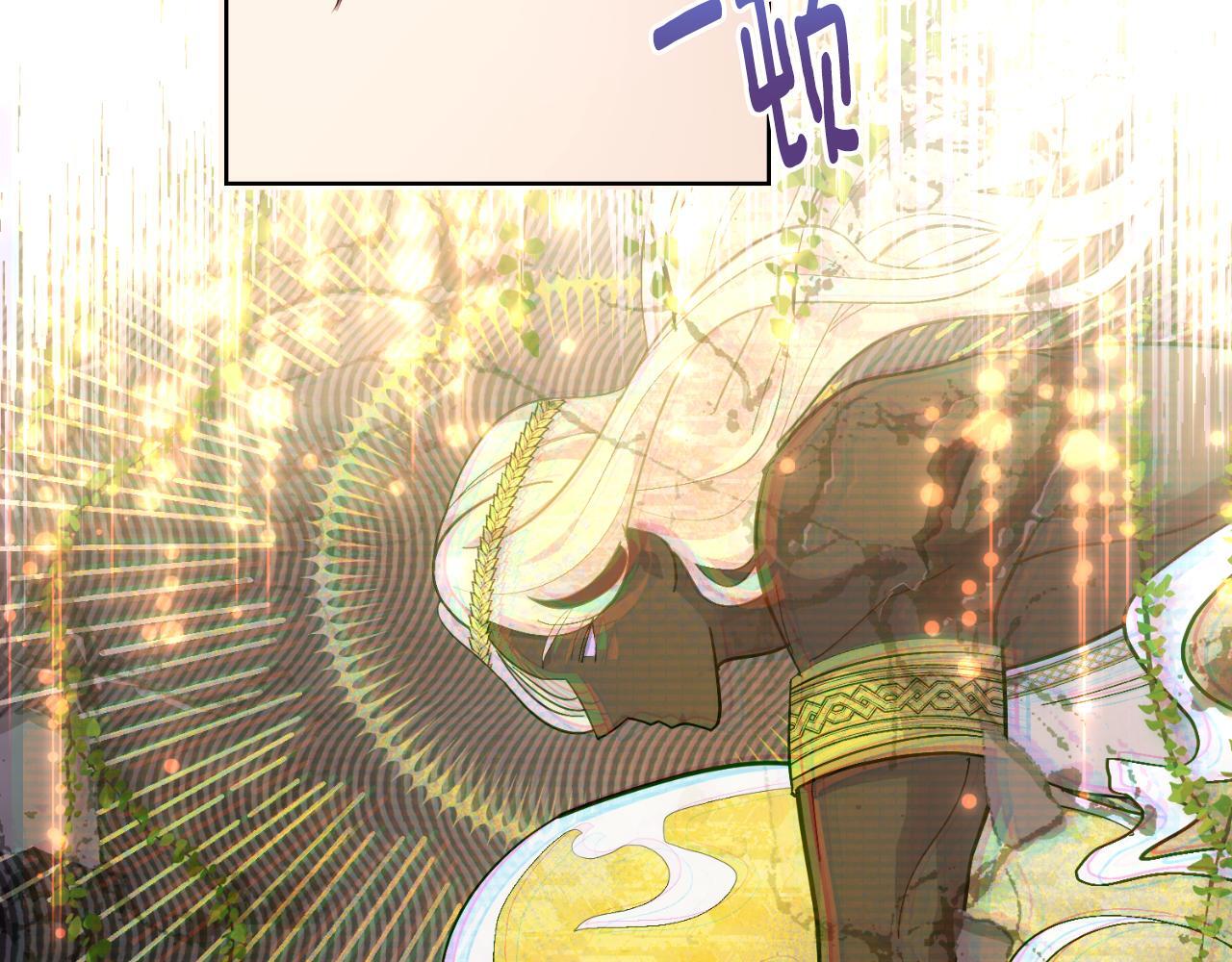 第38话 是幻想还是梦96