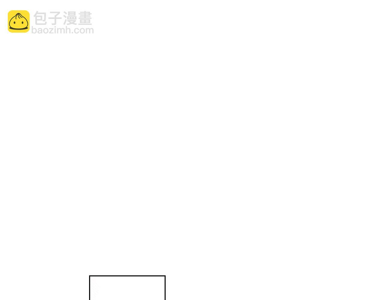 第8话 契约条款15