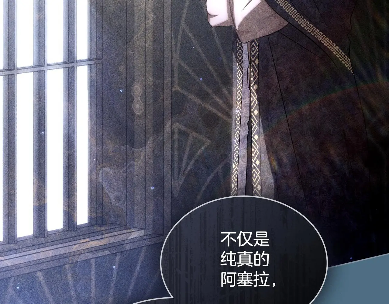 第54话 回到最初10