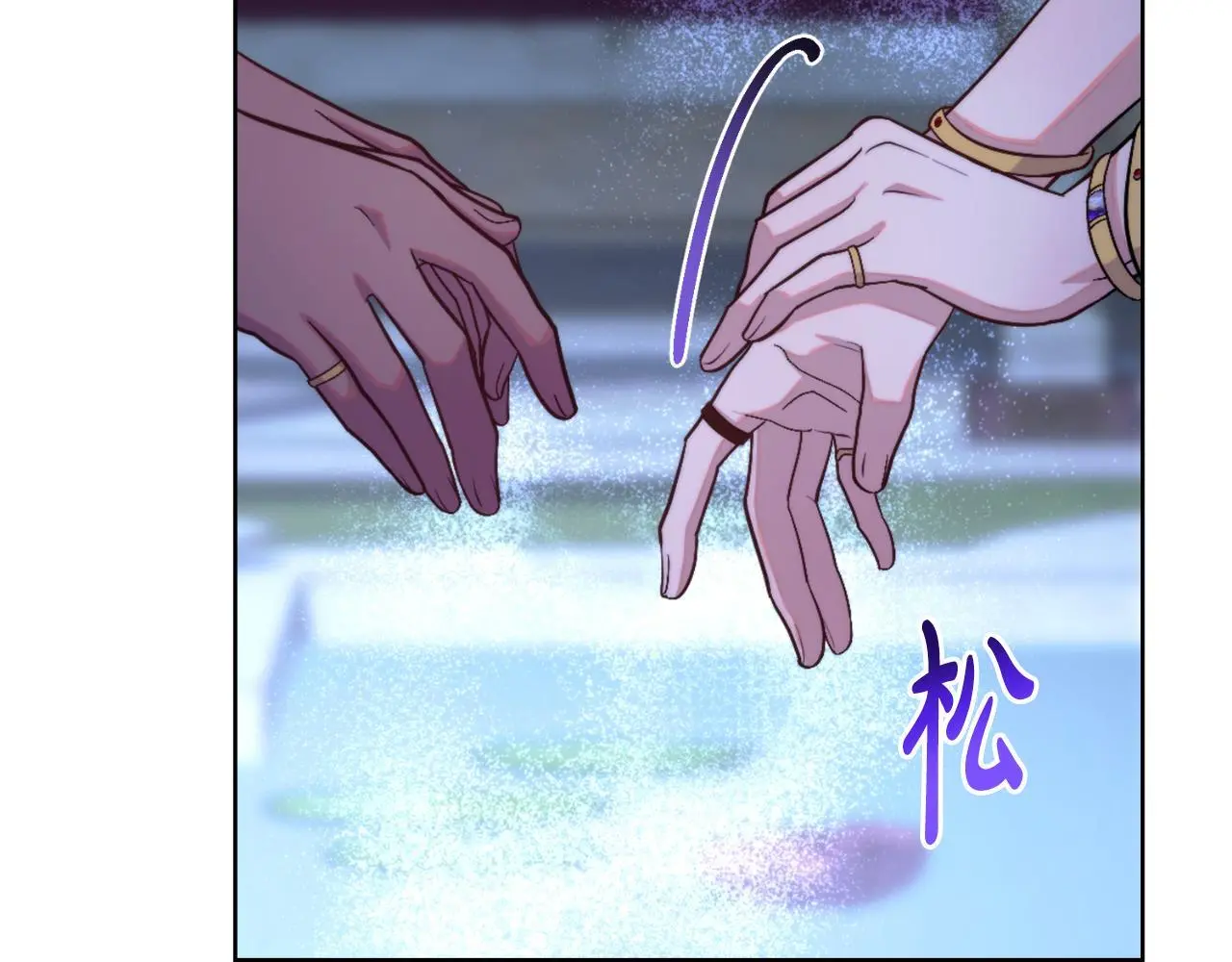 第61话 深夜谢罪103