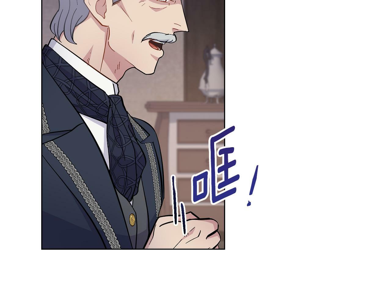 第17话 了解心意115