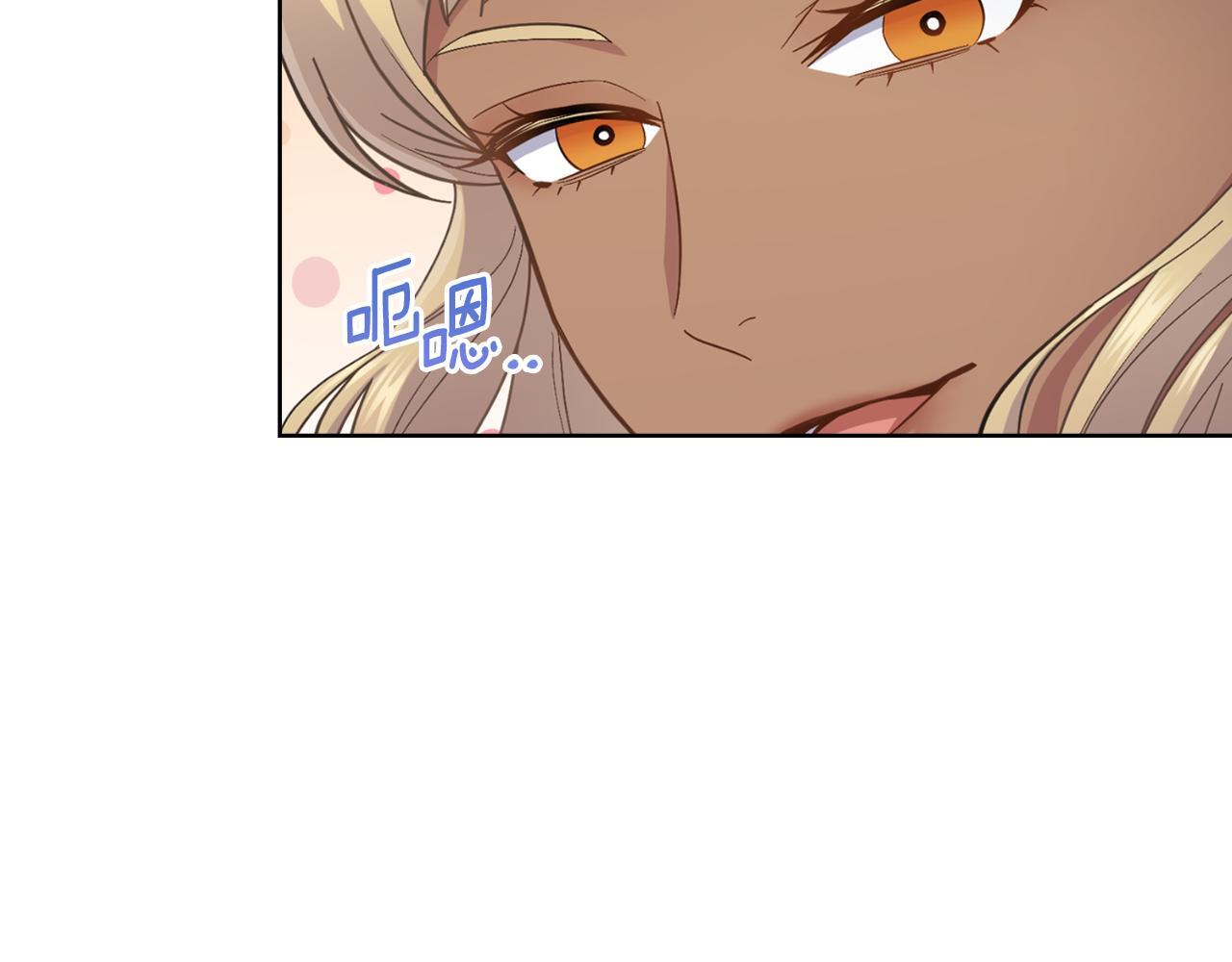 第33话 不要再受伤了65