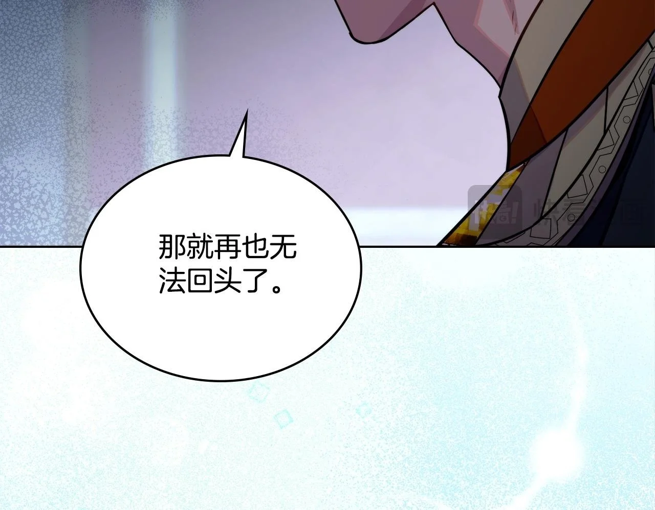 第67话 按计划进行94