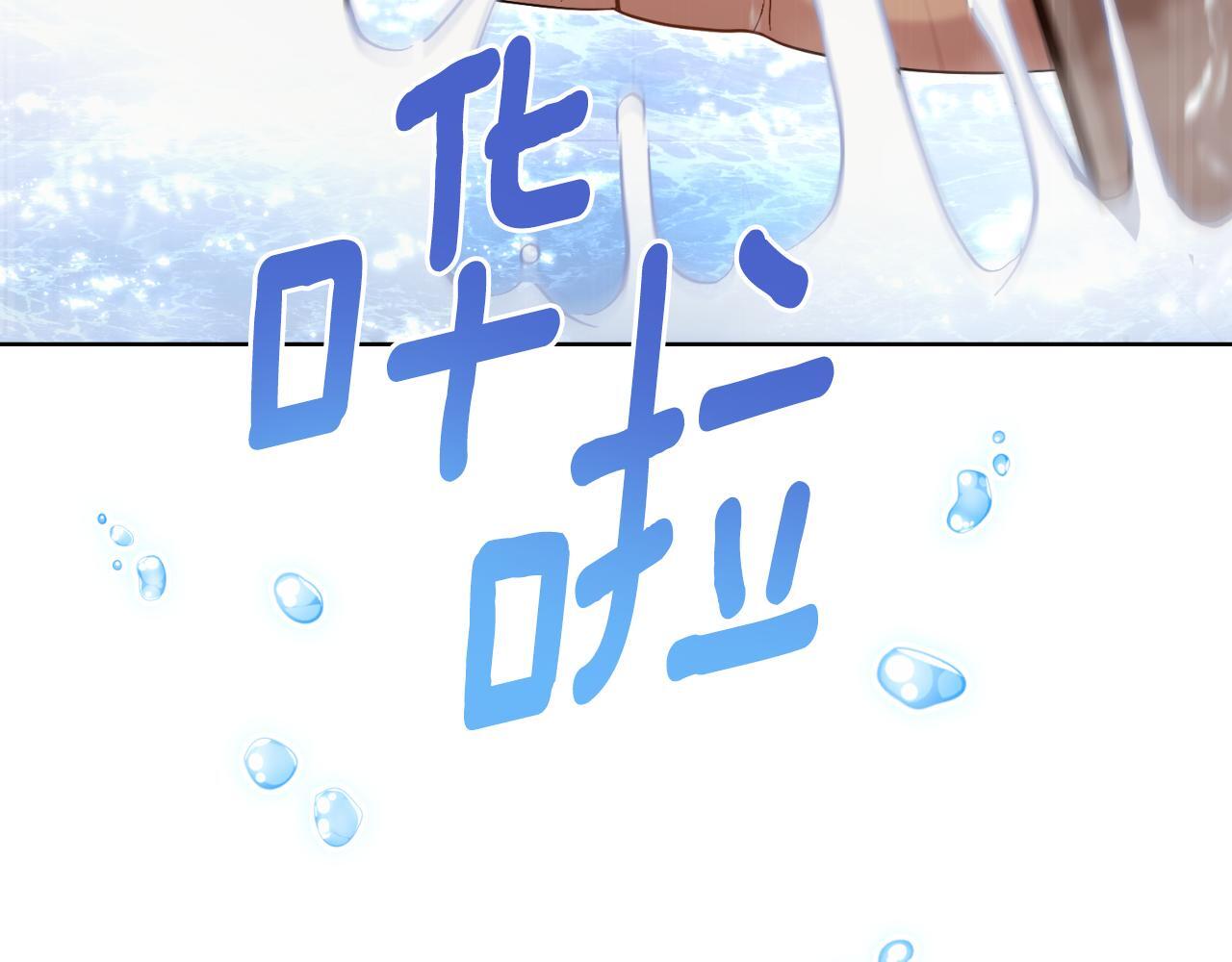 第35话 太子妃的把柄55