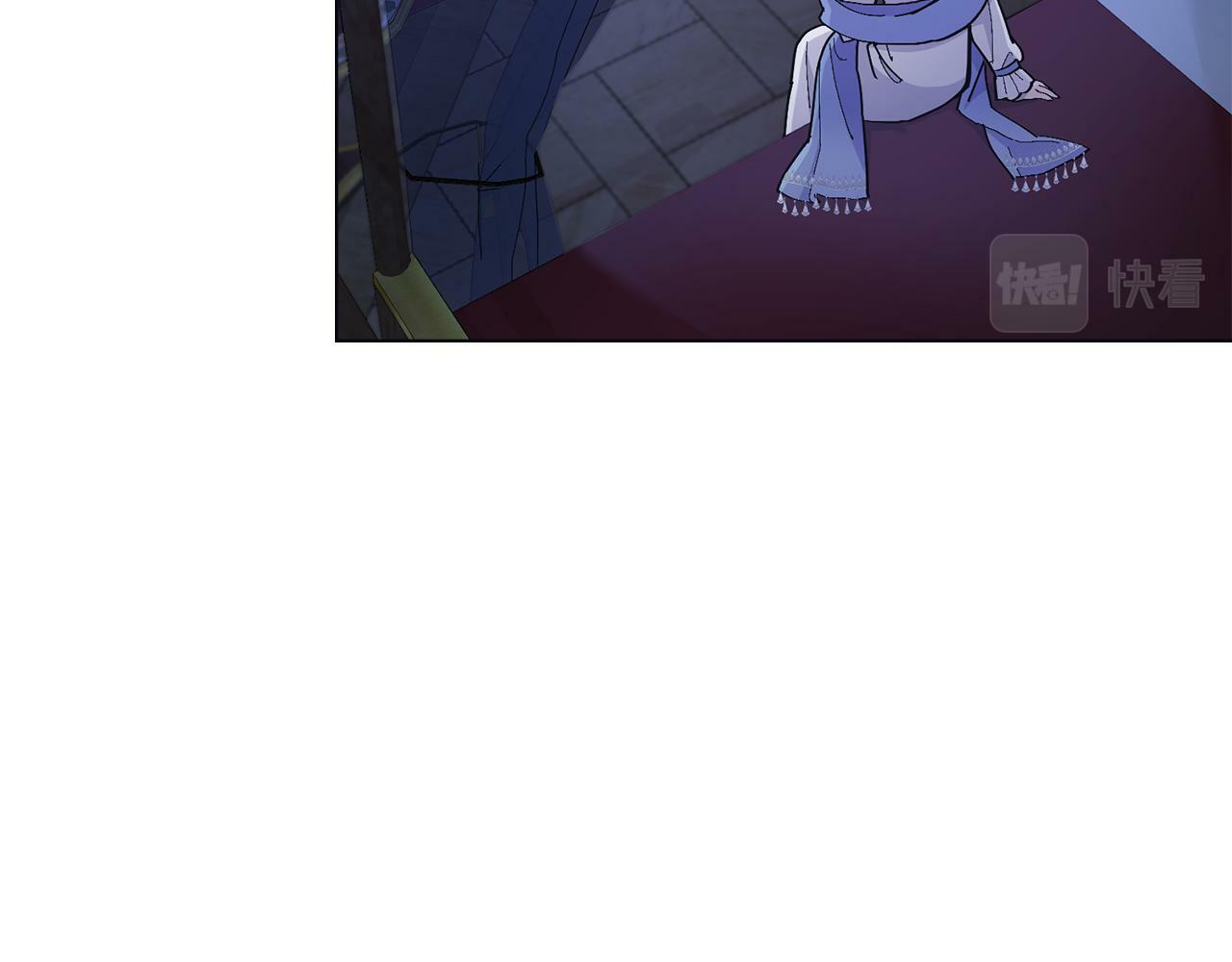 第13话 请求许可83