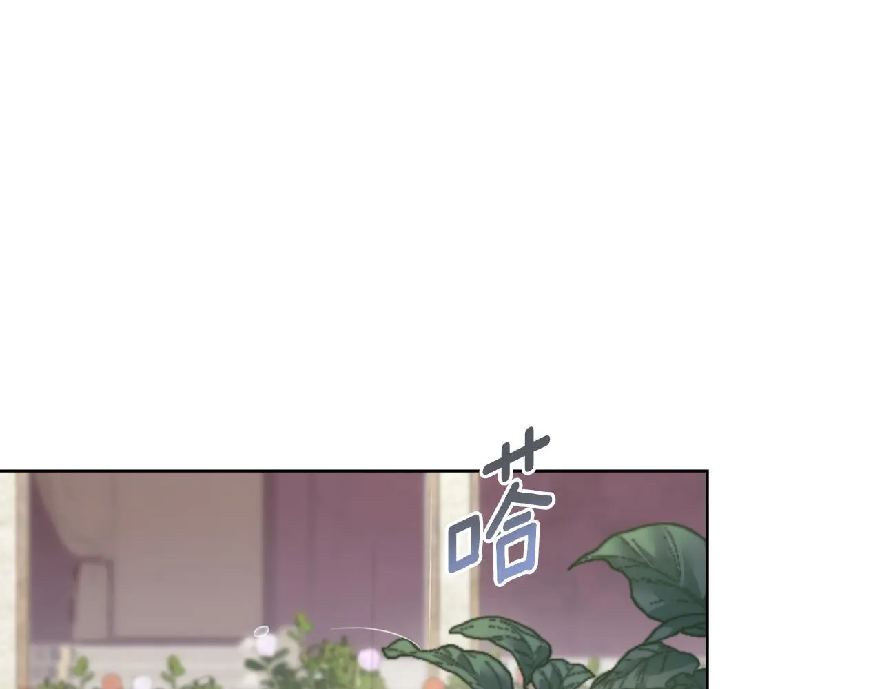 第55话 太子妃在哪儿13